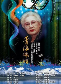 cec俄罗斯bnae0